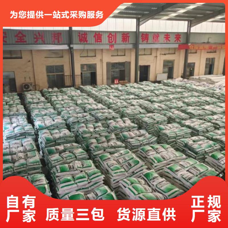 增韧纤维有现货也可定制