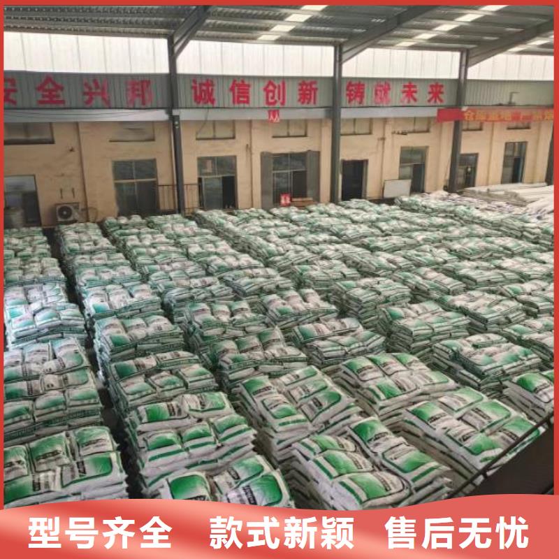 聚丙烯腈纤维源头厂家价格