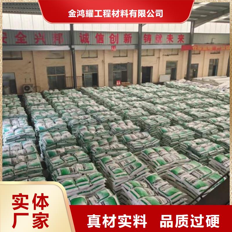 螺旋形聚乙烯醇纤维材料实力老厂厂家