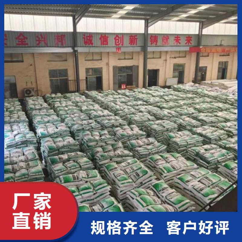 螺旋形聚乙烯醇纤维精选厂商