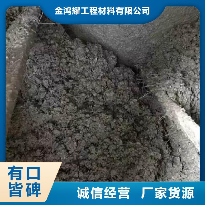 聚丙烯醇纤维（PVA）价格多少厂家直销