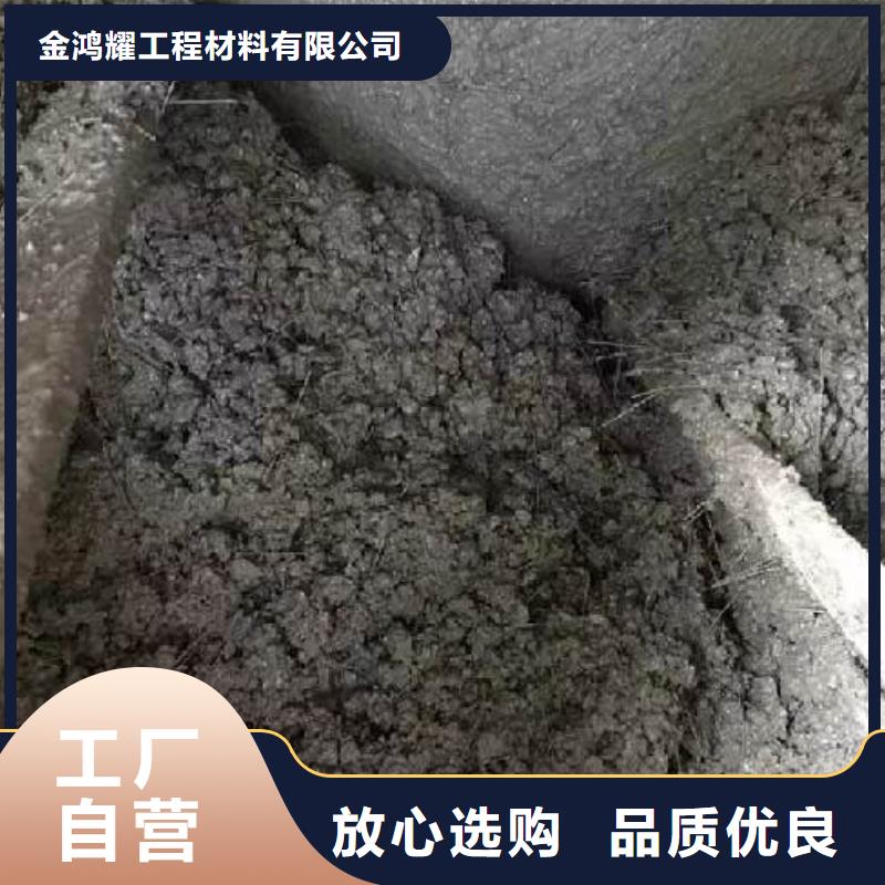 增韧纤维现货充足