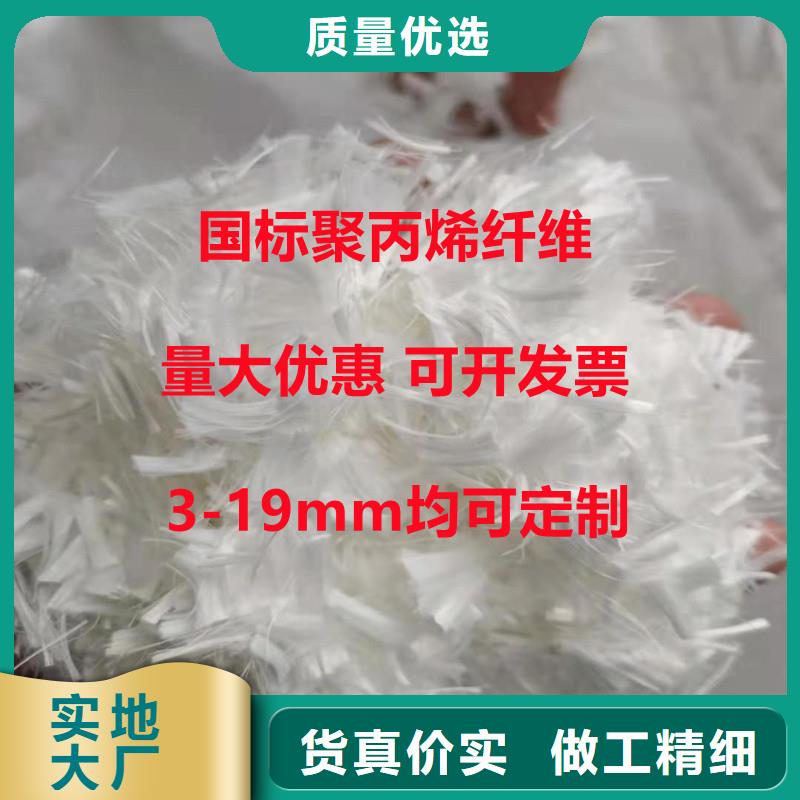 jk-6螺旋形聚乙烯醇纤维价格多少厂家直供