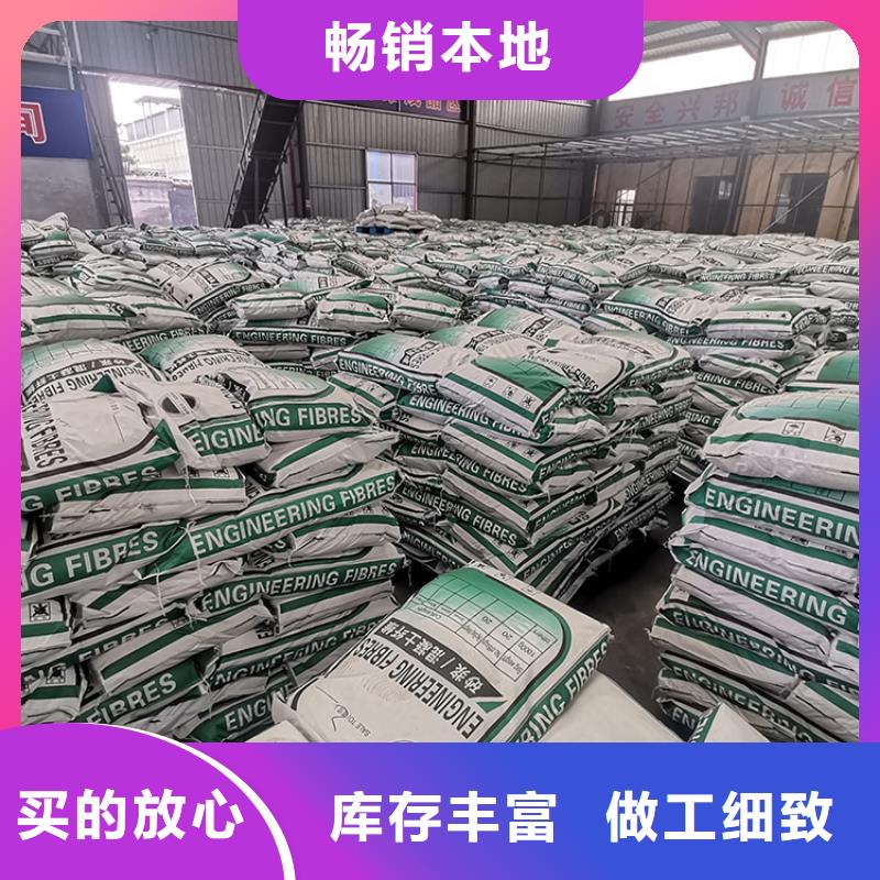 螺旋形聚乙烯醇纤维材料施工