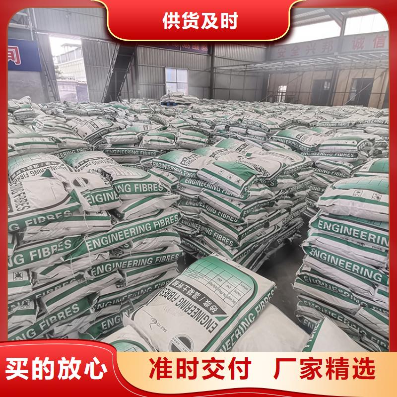 聚丙烯纤维网近期行情哪里有