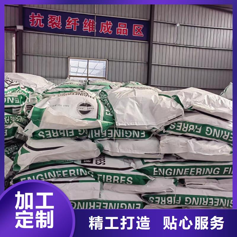 抗裂纤维现货充足价格