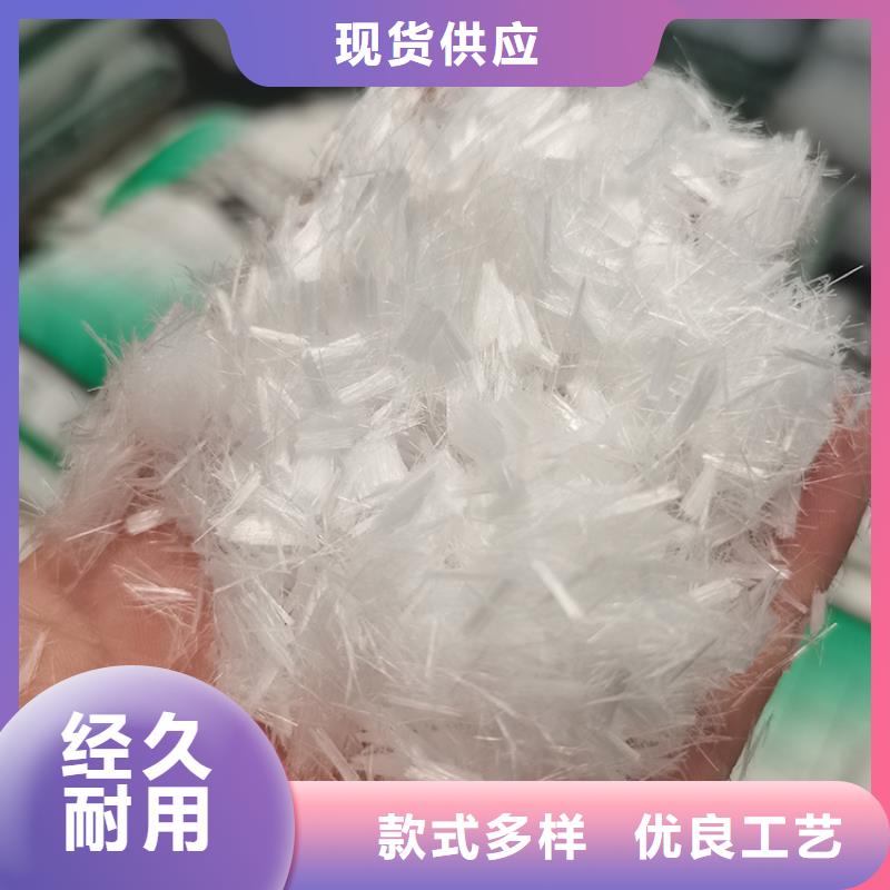风电基础用螺旋形聚乙烯醇纤维厂家电话批发