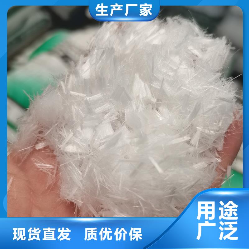 JK-7型螺旋形聚乙烯醇纤维生产厂家价格