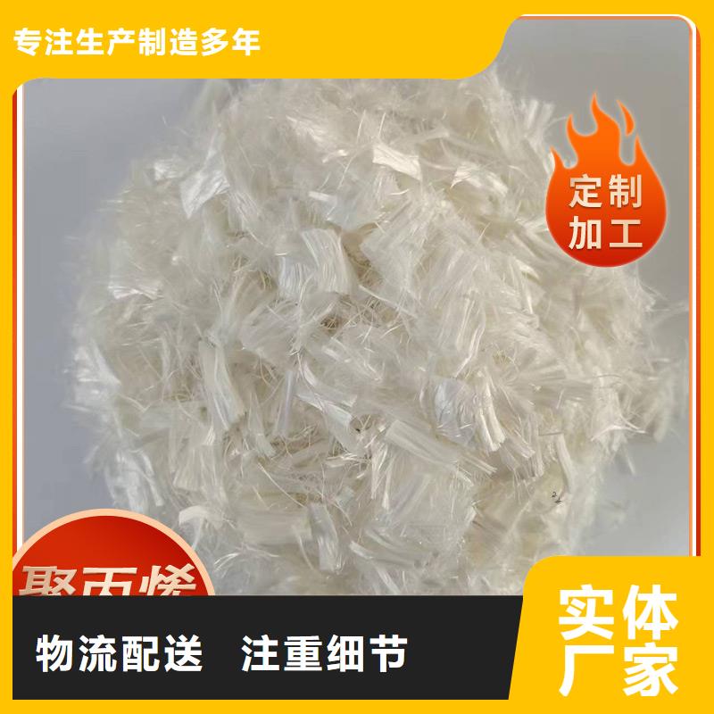 JK-7型螺旋形聚乙烯醇纤维放心选择