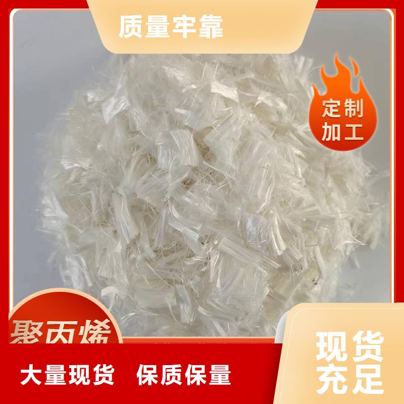 gk-7螺旋形聚乙烯醇纤维优惠多价格