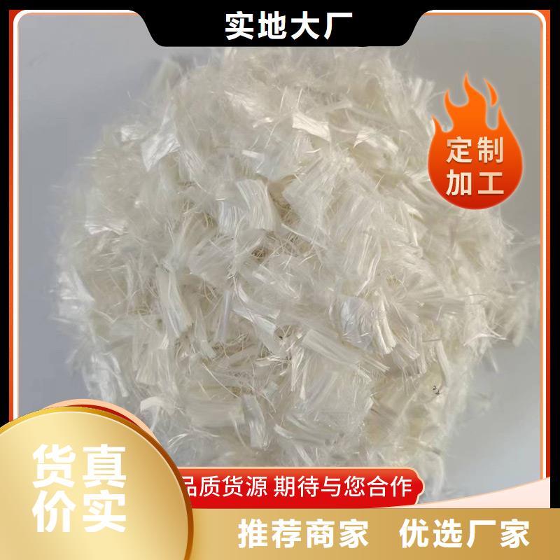 JK-7型螺旋乙烯醇抗裂纤维质量优厂家