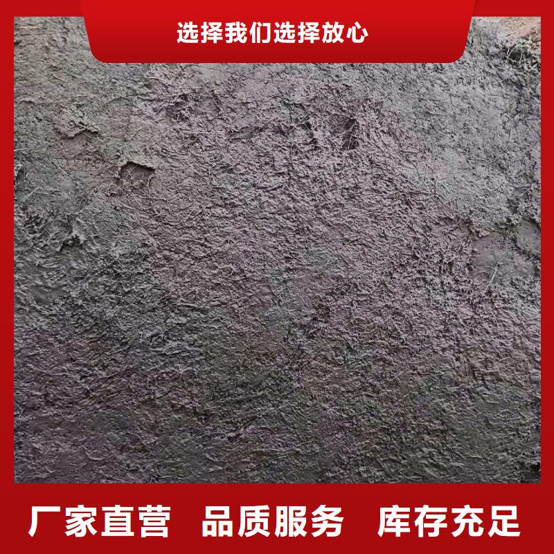 JK-7型螺旋乙烯醇抗裂纤维生产厂家厂家