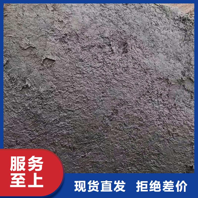 风电基础用螺旋形聚乙烯醇纤维厂家地址货真价实