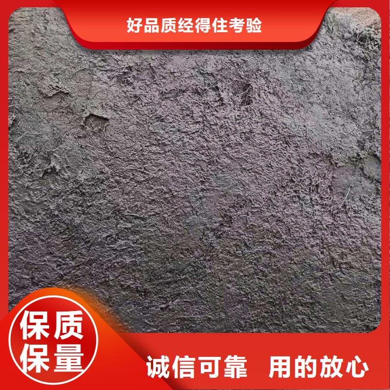聚丙烯醇纤维（PVA）按需定制