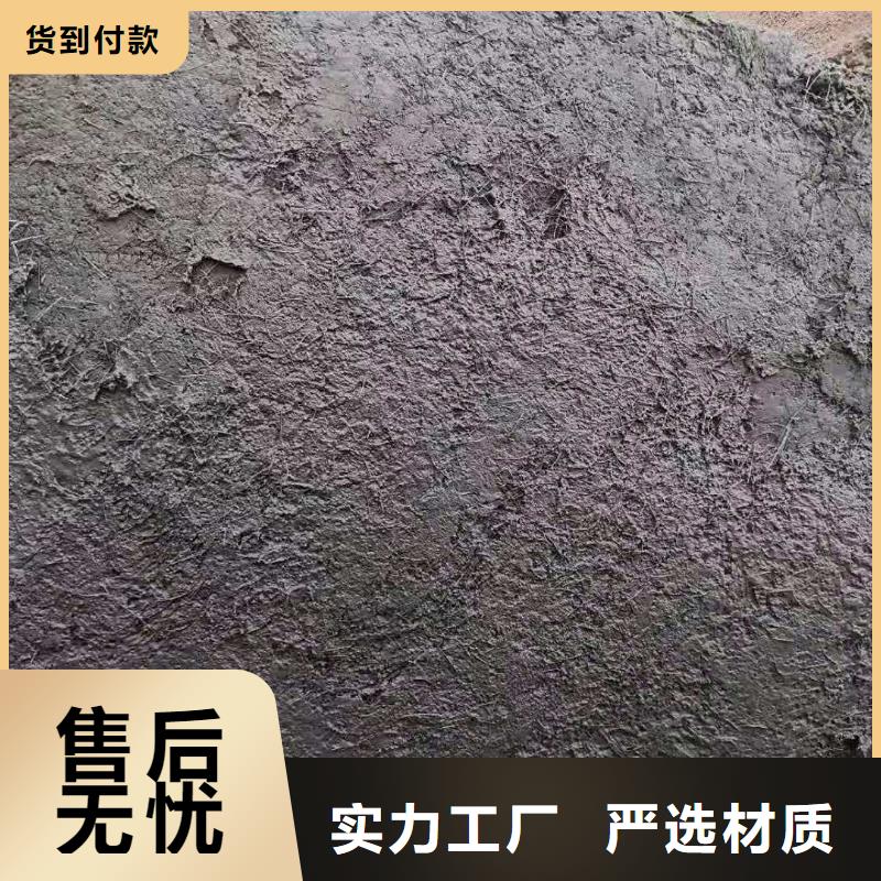 聚丙烯纤维品牌厂家价格