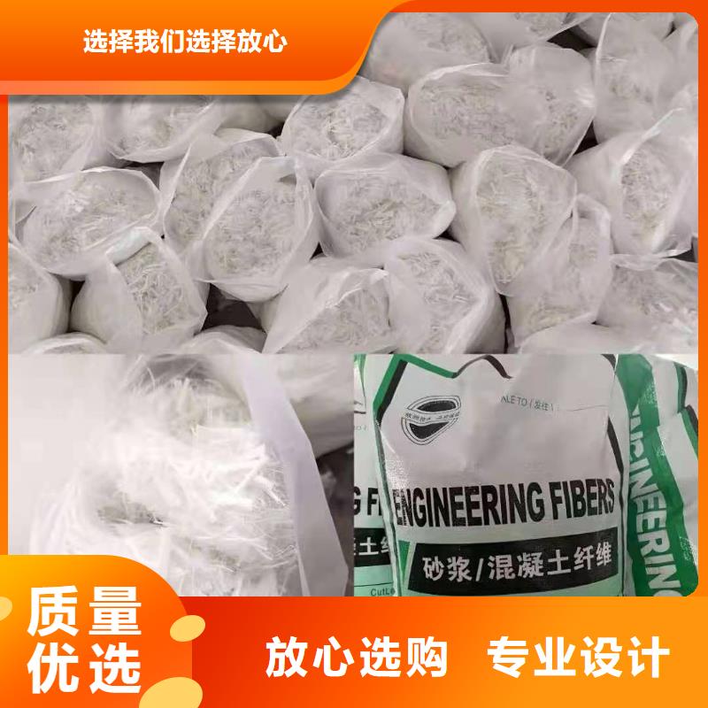 聚乙烯醇（PVA）纤维厂家电话销售