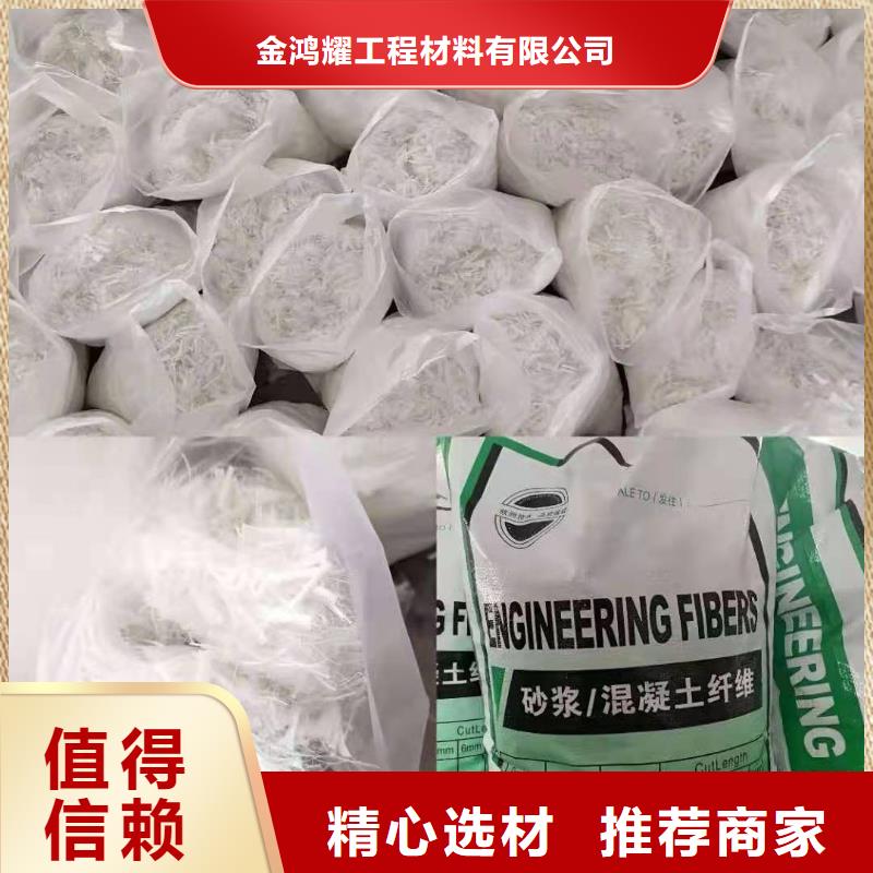 螺旋聚乙烯醇纤维厂家直销全国配送