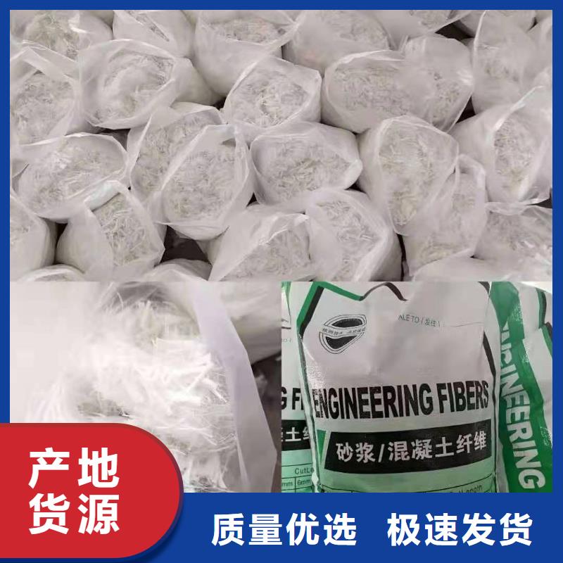 风电基础用螺旋形聚乙烯醇纤维价格多少口碑好