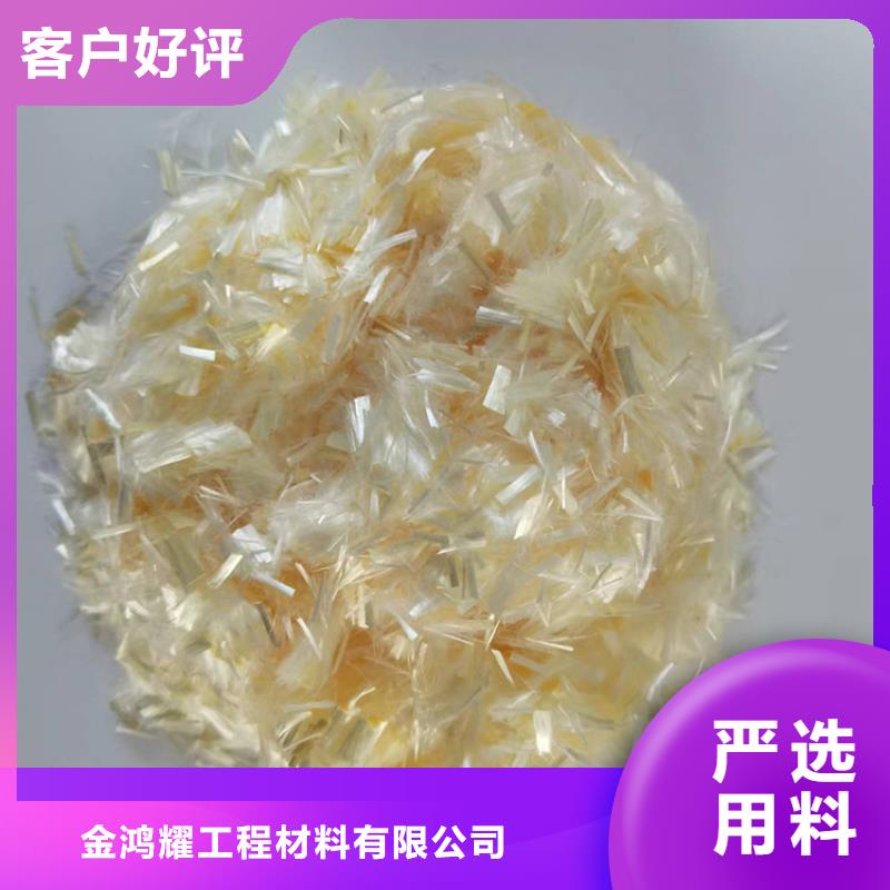 螺旋聚乙烯醇纤维1吨价格良心厂家