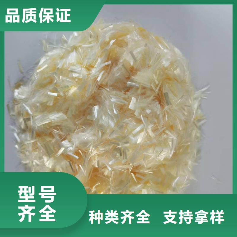 琼中县混凝土纤维厂家批发价价格