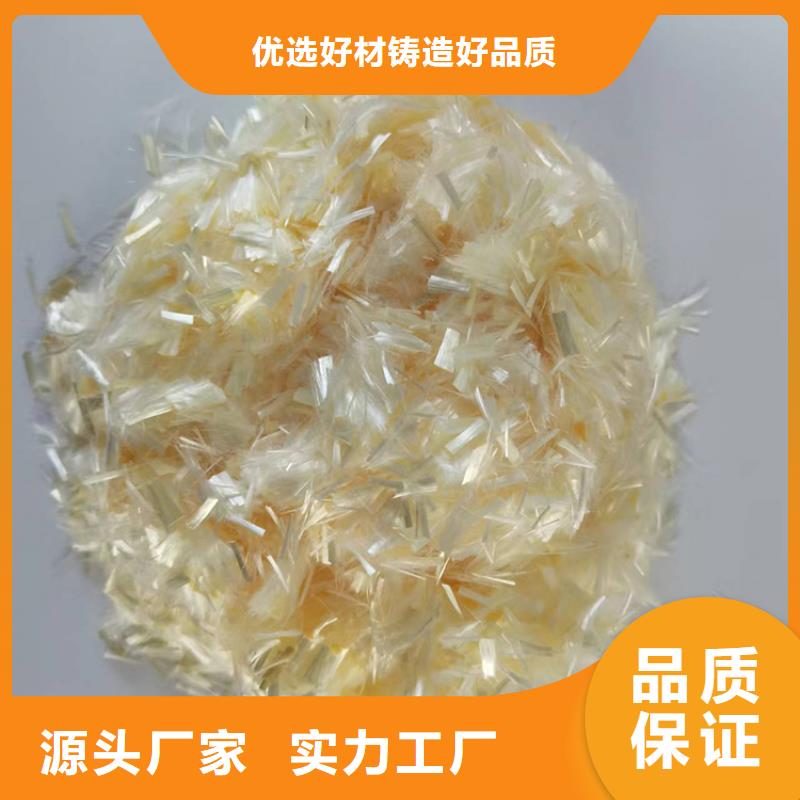 风电基础螺旋形聚乙烯醇纤维销售厂家