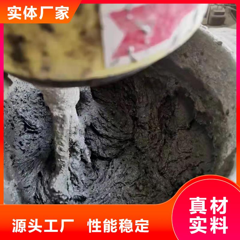 JK-7型螺旋形聚乙烯醇纤维-实体厂家质量放心
