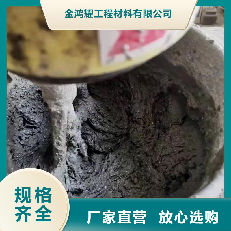 混凝土纤维厂家厂家价格价格