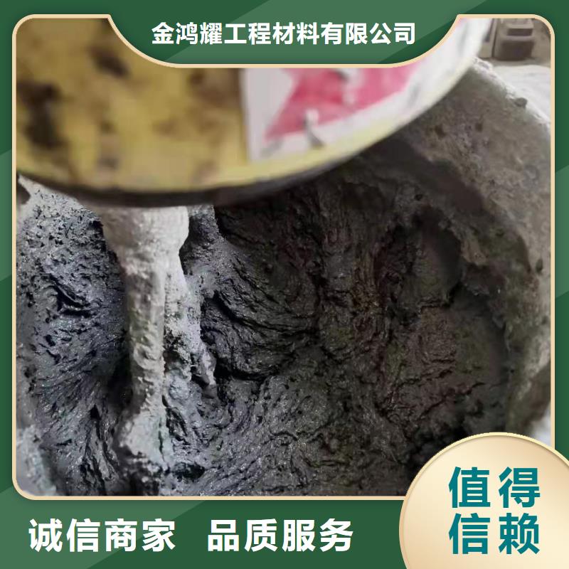 JK-7型螺旋乙烯醇抗裂纤维货源充足厂家