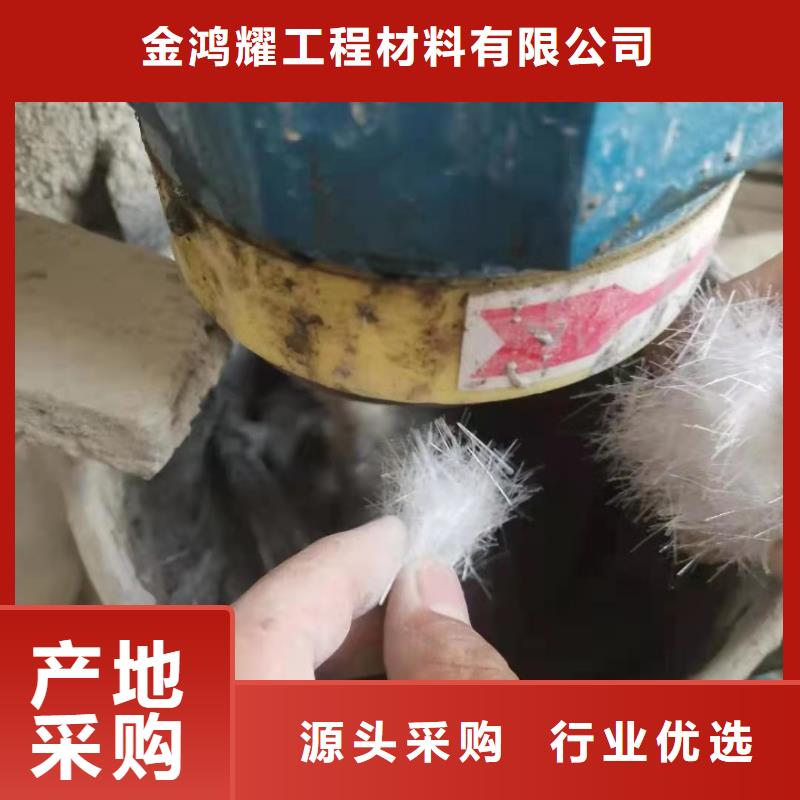 风电基础螺旋形聚乙烯醇纤维靠谱厂家厂家