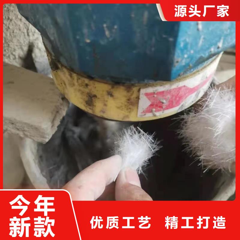 阻裂抗渗jk-7型螺旋形聚乙烯醇纤维哪家好无中间商