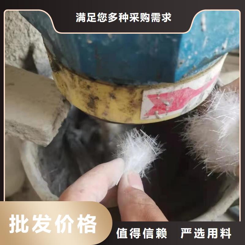 聚丙烯醇纤维（PVA）厂家地址供应