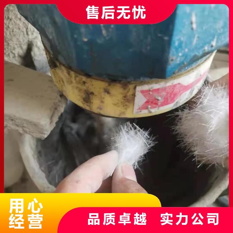 螺旋形聚乙烯醇抗裂纤维1吨价格供应商