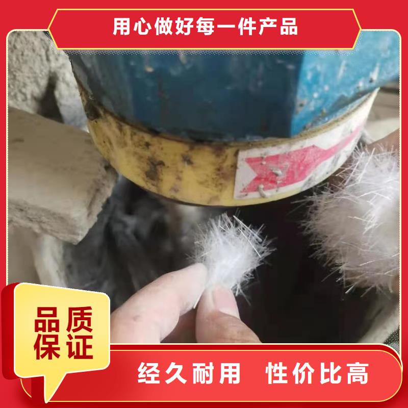 风电基础用螺旋形聚乙烯醇纤维价格种植基地