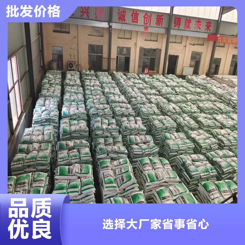 聚丙烯网状纤维欢迎电询价格