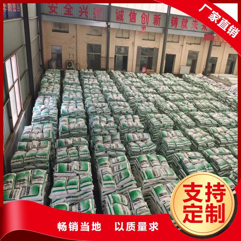 螺旋形聚乙烯醇抗裂纤维1吨价格供应商