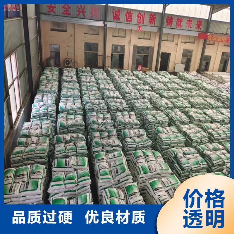 风电基础用螺旋形聚乙烯醇纤维性价比高公司