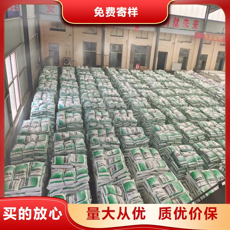 风电基础用螺旋形聚乙烯醇纤维10年经验哪家好