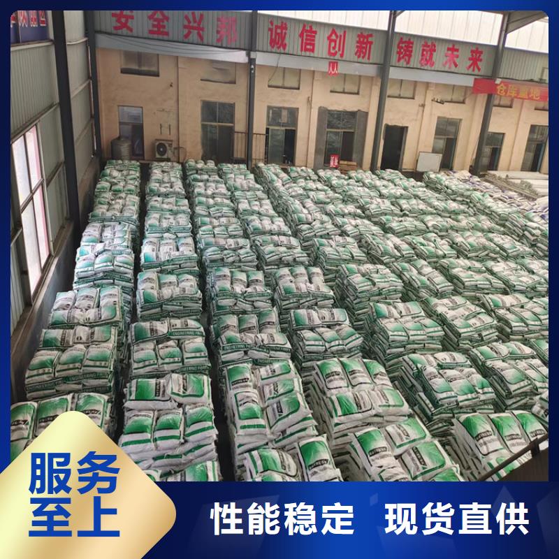 聚丙烯短纤维性价比高哪里卖