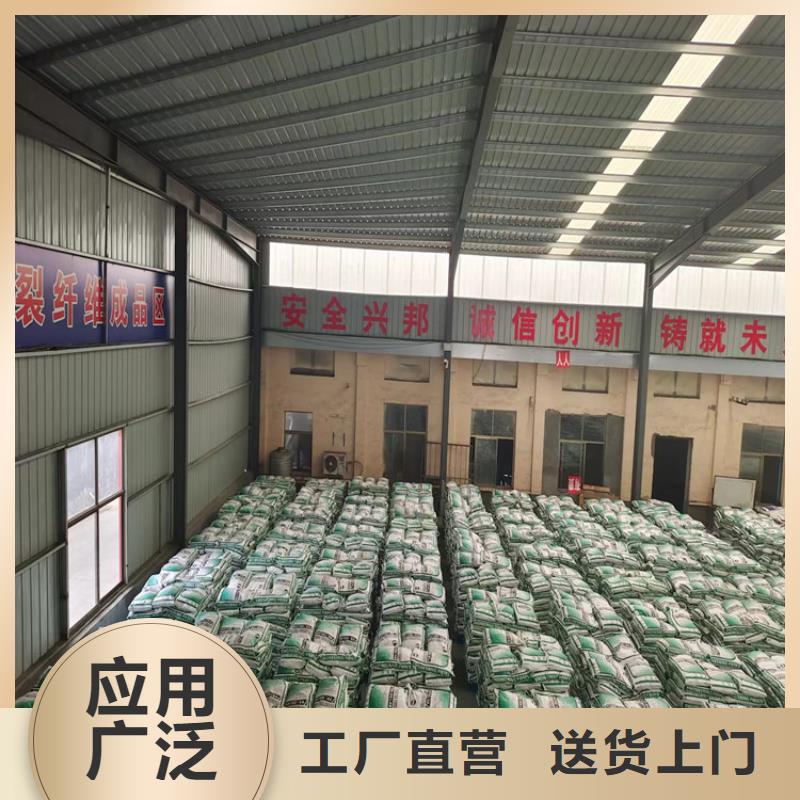 螺旋形聚乙烯醇纤维材料实力老厂厂家