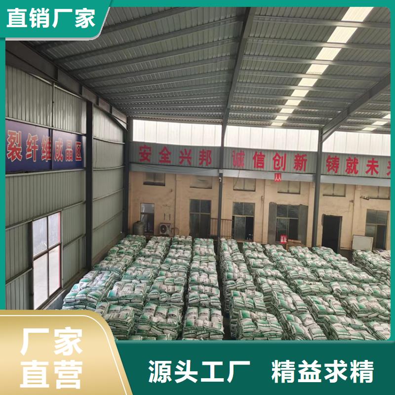 JK-7型螺旋形聚乙烯醇纤维-实体厂家质量放心