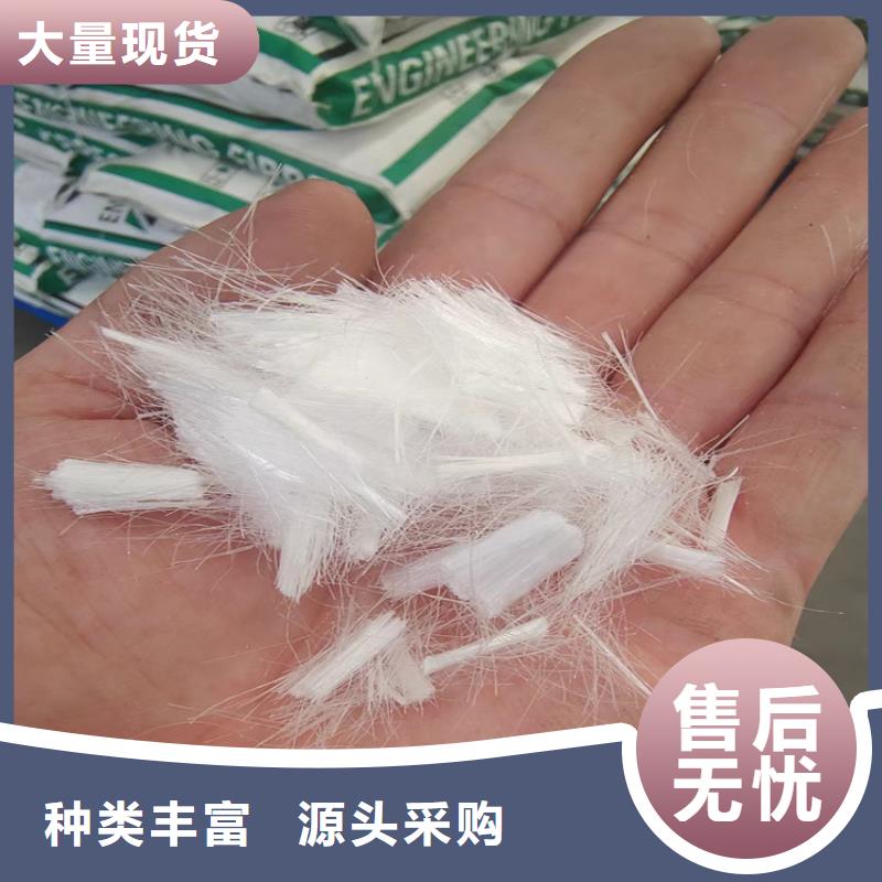 gk-7螺旋形聚乙烯醇纤维厂家价格