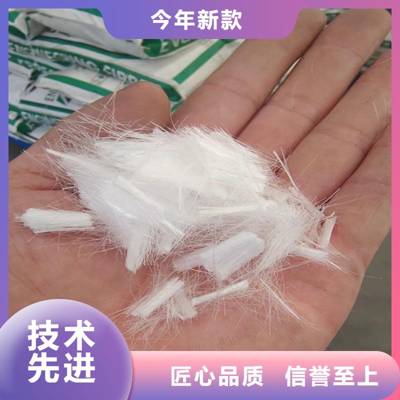 抗裂纤维规格齐全价格