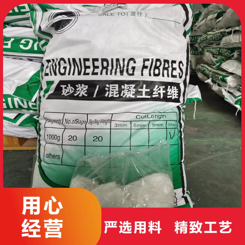 聚丙烯纤维网免费拿样价格