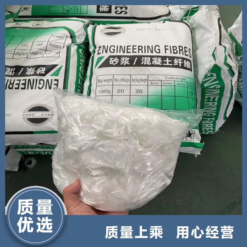 聚乙烯醇纤维质量可靠哪里卖