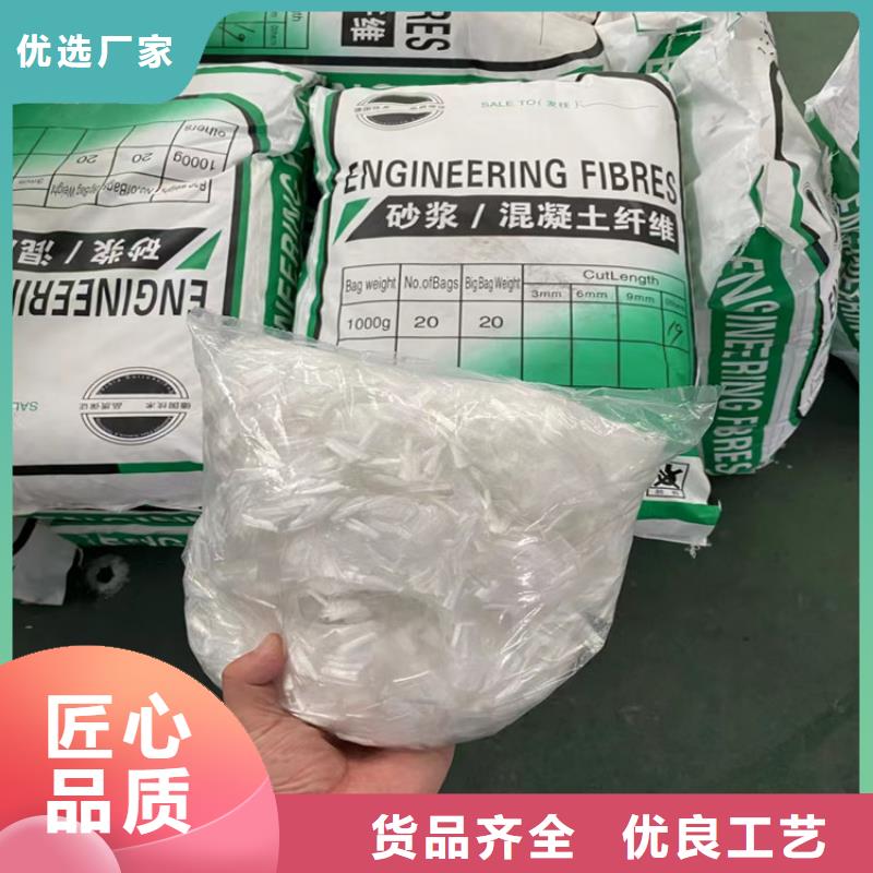 聚丙烯纤维止水铜片N年大品牌