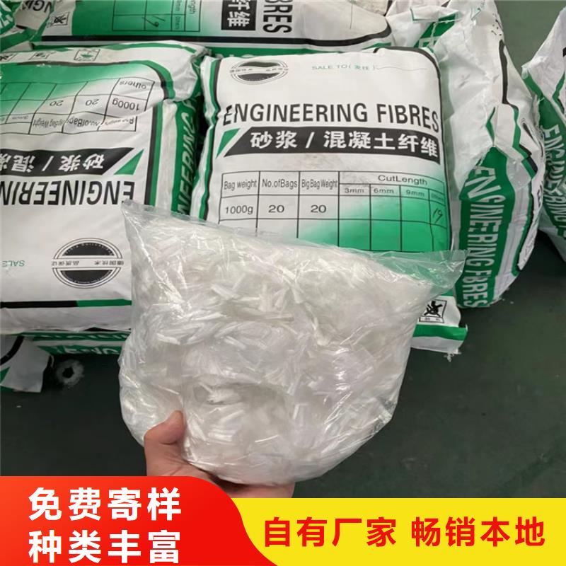 gk-7螺旋形聚乙烯醇纤维价格优惠价格