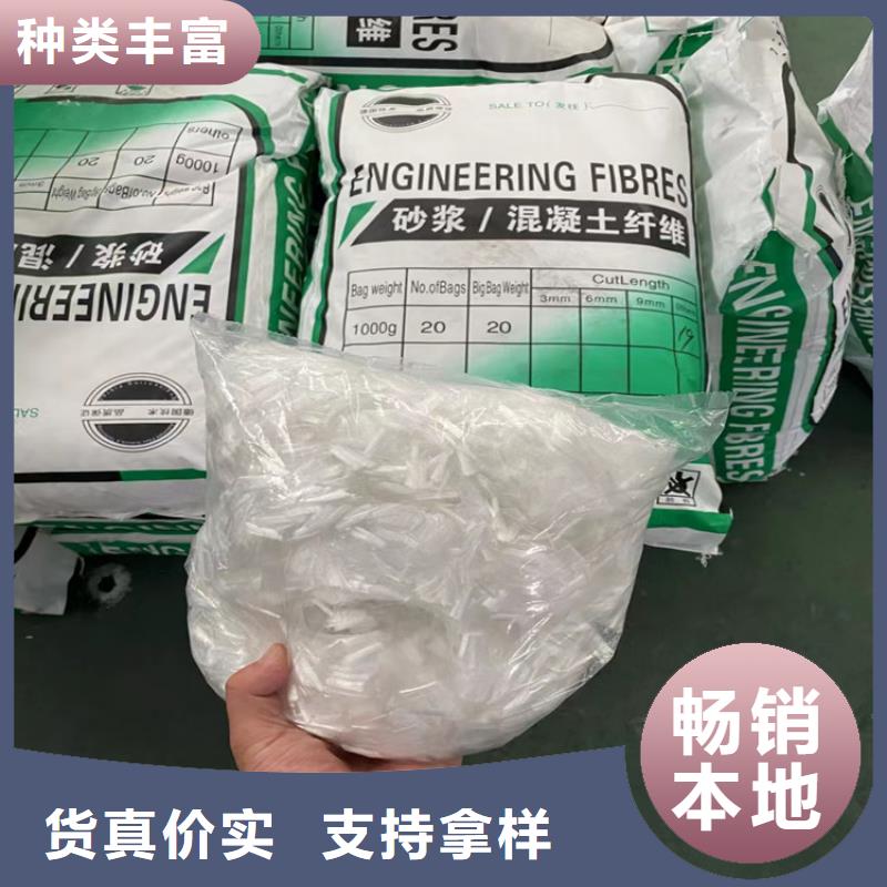 聚丙烯纤维网免费拿样价格