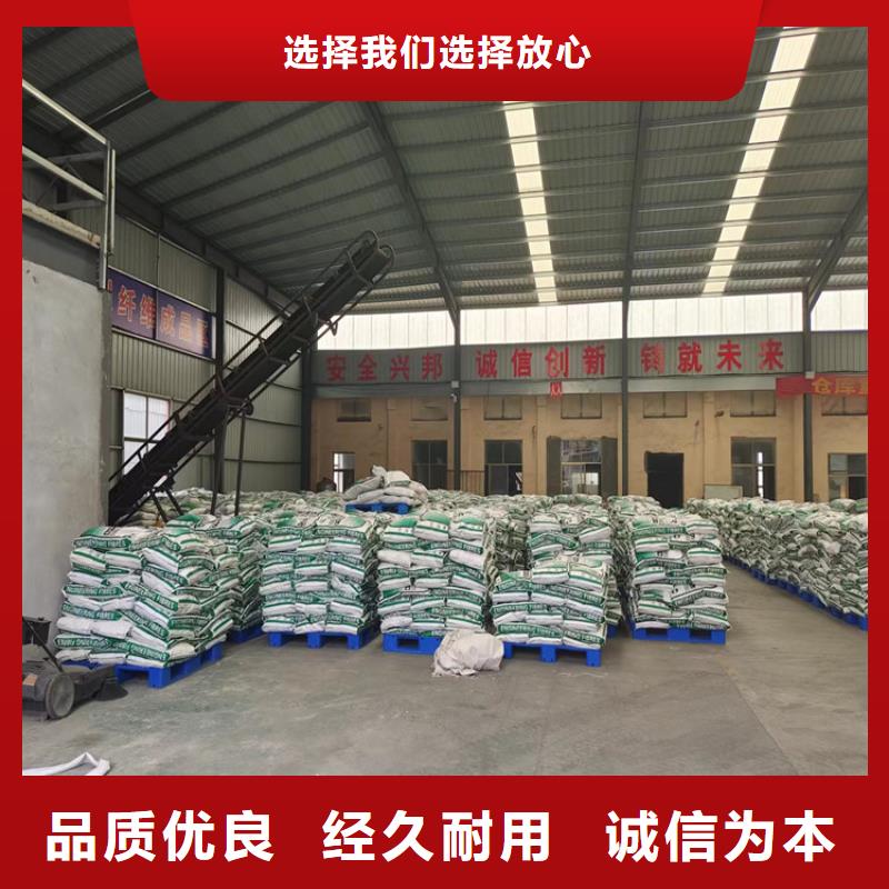 风电基础螺旋形聚乙烯醇纤维购买价格