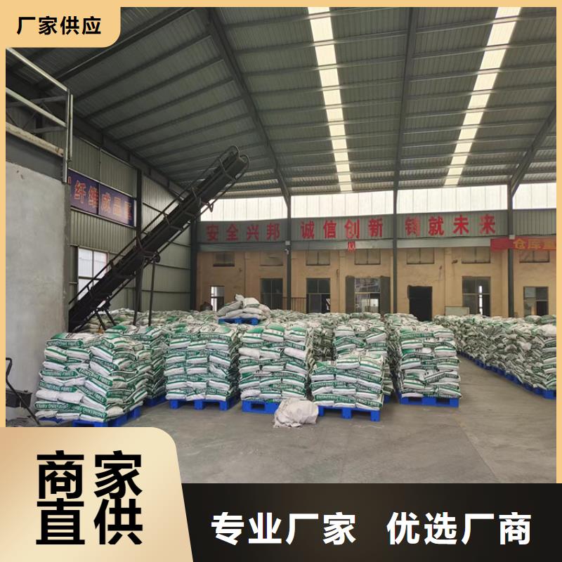 【聚丙烯纤维】沥青麻绳支持加工定制