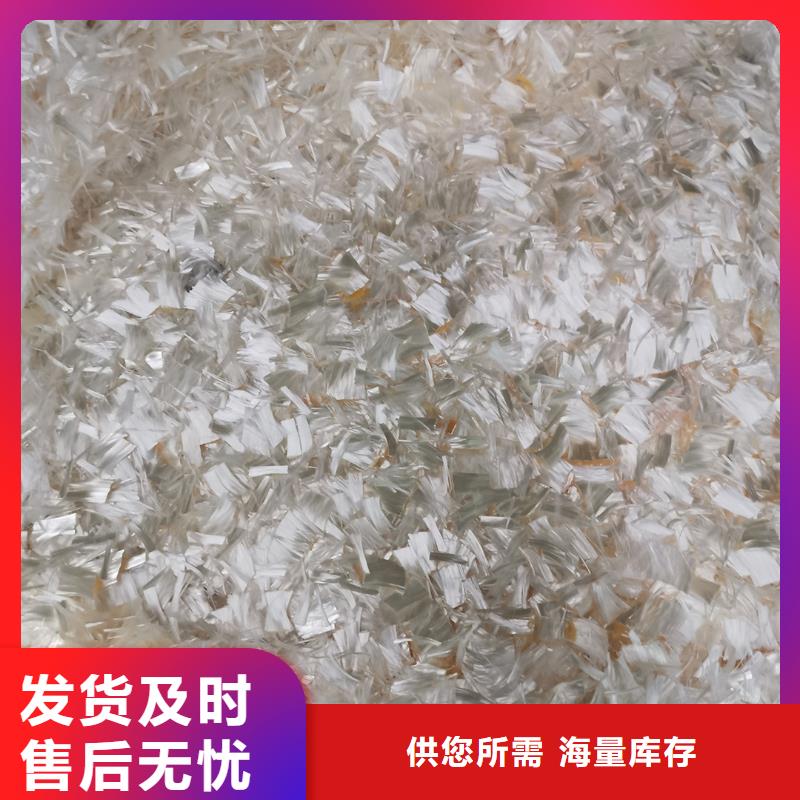风电基础螺旋形聚乙烯醇纤维销售价格
